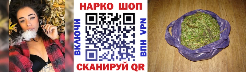 Где найти наркотики Красновишерск Канабис  Меф мяу мяу  Альфа ПВП  ГАШ 