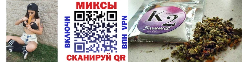хочу наркоту Красновишерск БУТИРАТ оксибутират