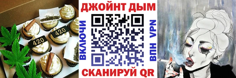Cannafood конопля  Красновишерск 