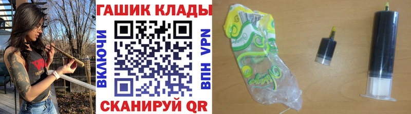 ГАШИШ Premium  хочу наркоту  Красновишерск 