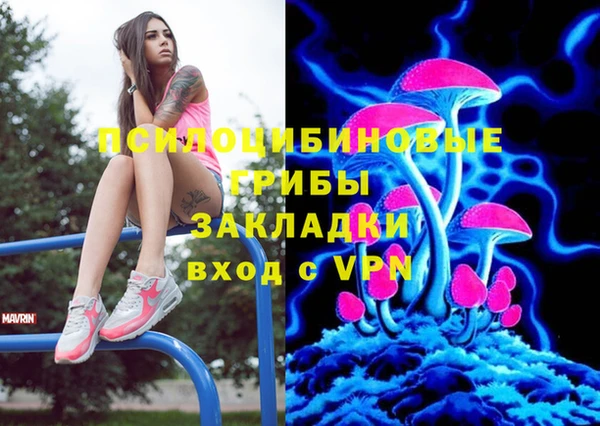 гашиш Алексин