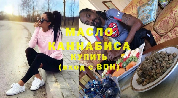 spice Абдулино