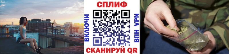 Шишки марихуана гибрид  закладки  Красновишерск 